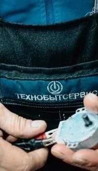 Займ на карту без официального трудоустройства